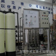 飲用純凈水設(shè)備價(jià)格及廠家選擇指南 全面解析市場(chǎng)行情與批發(fā)優(yōu)勢(shì)
